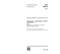 ISO 9964-2:1993, Water quality - Determination of sodium and potassium - Part 2: Determination of potassium by atomic absorption spectrometry