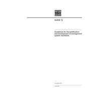ISO Guide 72:2001, Guidelines for the justification and development of management system standards