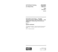 ISO/IEC 14515-1:2000, Information technology -- Portable Operating System Interface (POSIX) -- Test methods for measuring conformance to POSIX -- Part 1: System interfaces