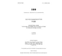 ISO/R 538:1967, Conventional signs to be used in the schemes for the installations of pipeline systems in ships