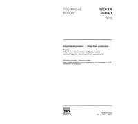ISO/TR 10314-1:1990, Industrial automation - Shop floor production - Part 1: Reference model for standardization and a methodology for identification of requirements
