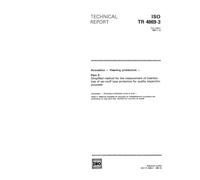 ISO/TR 4869-3:1989, Acoustics - Hearing protectors - Part 3: Simplified method for the measurement of insertion loss of ear-muff type protectors for quality inspection purposes