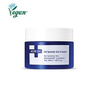 ISOI - ACNI Dr. 1st Speedy Gel Cream 2024 Version - 50ml