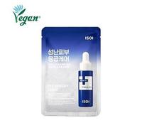 ISOI - ACNI Dr. 1st Speedy Mask 1 pc