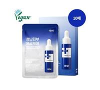 ISOI - ACNI Dr. 1st Speedy Mask Set 20ml x 10 pcs