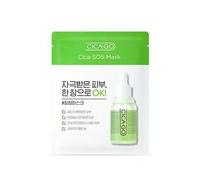 ISOI - CICAGO Cica SOS Mask 1 pc