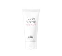 ISOI - PURE Leaving Moisture Only Foaming Cleanser 75ml