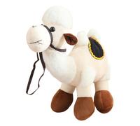 iSpchen Camello de peluche mullido, bonito dibujo animado, juguete suave, animales de peluche, peluche acogedor, peluche suave, blanco, 30 cm