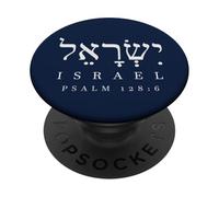 Israel Biblia Hebrea Judía Torá Salmos Judaísmo PopSockets PopGrip Adhesivo