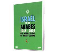 Israël et les Arabes 1948-2005 [Francia] [DVD]