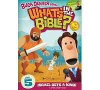 Israel Gets a King!: 1 and 2 Samuel