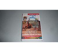 Israël;guerres pour la paix [Francia] [VHS]