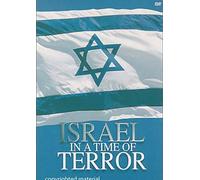 Israel in a Time of Terror - Israel in a Time of Terror [USA] [DVD]