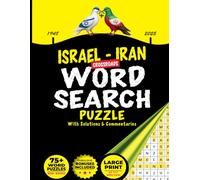 Israel-Iran Crossroads Word Search Puzzle: An Educational Word Finder Activity Book on the Middle East Crisis - Unmask the People, Places, Proxies, ... & Seniors | Large Print 8.5" x 11" Word Game
