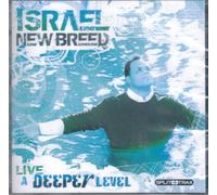 Israel New Breed – A Deeper Level – CD