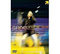 Israel & New Breed: Live from Another Level [USA] [DVD]