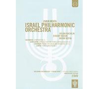 Israel Philharmonic Orchestra - 75th Anniversary Concert [Alemania] [DVD]