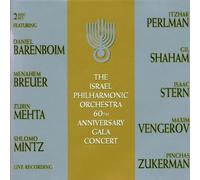 Israel Philharmonic Orchestra - Israel Philharmonic Orchestra - 60th Anniversary Gala Concert by Israel Philharmonic Orchestra (1997) Audio CD