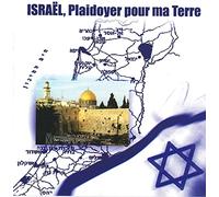 ISRAEL, PLAIDOYER POUR MA TERRE - Herbert Pagani & Les Top Folk Israel [Import]