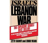 Israel’s Lebanon War