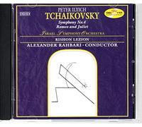 Israel So - Tchaikovsky;Sym.4/Romeo & J