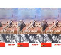 Israel und die Araber Teil 4 [Alemania] [VHS]