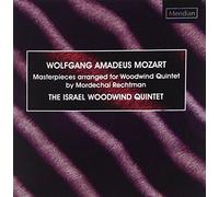 THE ISRAEL WOODWIND QUINTET - BACH: Organ Favourites arr. For Woodwind Quintet