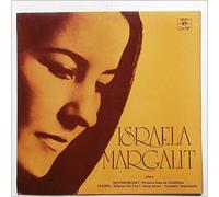 Israela Margalit - Israela Margalit Plays Moussorgsky: Picture At An Exhibition, Chopin: Scherzo No.3 in C Sharp Minor-Fantaisie-Impromptu [LP]