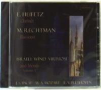 HEIFETZ (CLART): RECHTMAN (BSN - VA: ISRAELI WIND VIRTUOSI & FR