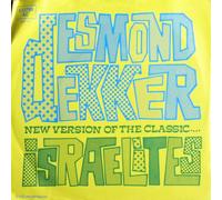 Israelites / Why fight / 6.12799