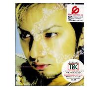 Issa (Da Pump) - Play, This, Satisfy