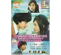 ISSHUUKAN FRIENDS LIVE ACTION THE MOVIE - COMPLETE ANIME MOVIE DVD BOX SET