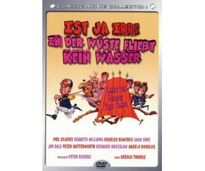 Ist ja irre - In der Wüste fließt kein Wasser [Alemania] [DVD]