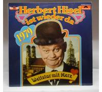 Ist wieder da (1979) / Vinyl record [Vinyl-LP]