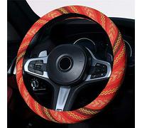 Istn Funda para Volante de automóvil de Tela de Lino Grueso de Estilo étnico, Antideslizante y absorción de Sudor (J, 14.5 a 15 Pulgadas)