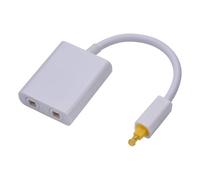 ISTOVO Divisor de Audio Óptico SPDIF Digital Adaptador Divisor Toslink de 2 Vías Divisor de Cable de Fibra Óptica SPDIF de 1 Entrada y 2 Salidas
