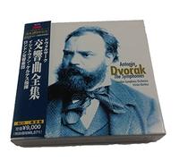 Istvan Kertesz - Dvorak:Complete Symphony Works