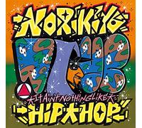 It Ain't Nothing Like Hip Hop (10inch) [Analog]