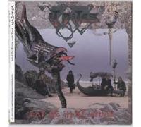 It Bites - Eat Me in St.Louis