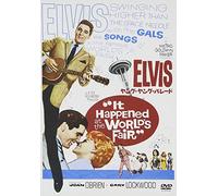 It Happened at the World S Fai [Alemania] [DVD]