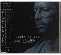 It Hurts Me Too & More Blues