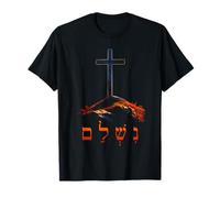 It is Finished - Hebrew Cross of Jesus Passover Easter Camiseta