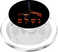 It is Finished - Hebrew Cross of Jesus Passover Easter PopSockets PopGrip para MagSafe