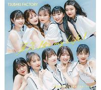 勇気 It’s my Life！／妄想だけならフリーダム／でも…いいよ (初回生産限定盤SP) (特典なし)