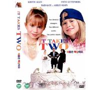 It Takes Two (NTSC, All Region, Import)