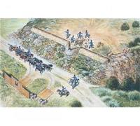 ITALERI 1:72 Set De Artillería Francesa / 510006031