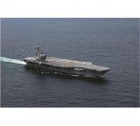 ITALERI 1:720 U.S.S. GEORGE H.W. BUSH CVN77 / 510105534