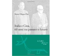 Italia e Cina, 60 anni tra passato e futuro (Le gerle)
