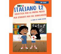 Italiano L2 - Didattica per la prima media per studenti NAI del bangladesh