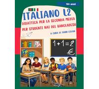 Italiano L2 - Didattica per la seconda media per studenti NAI del bangladesh
